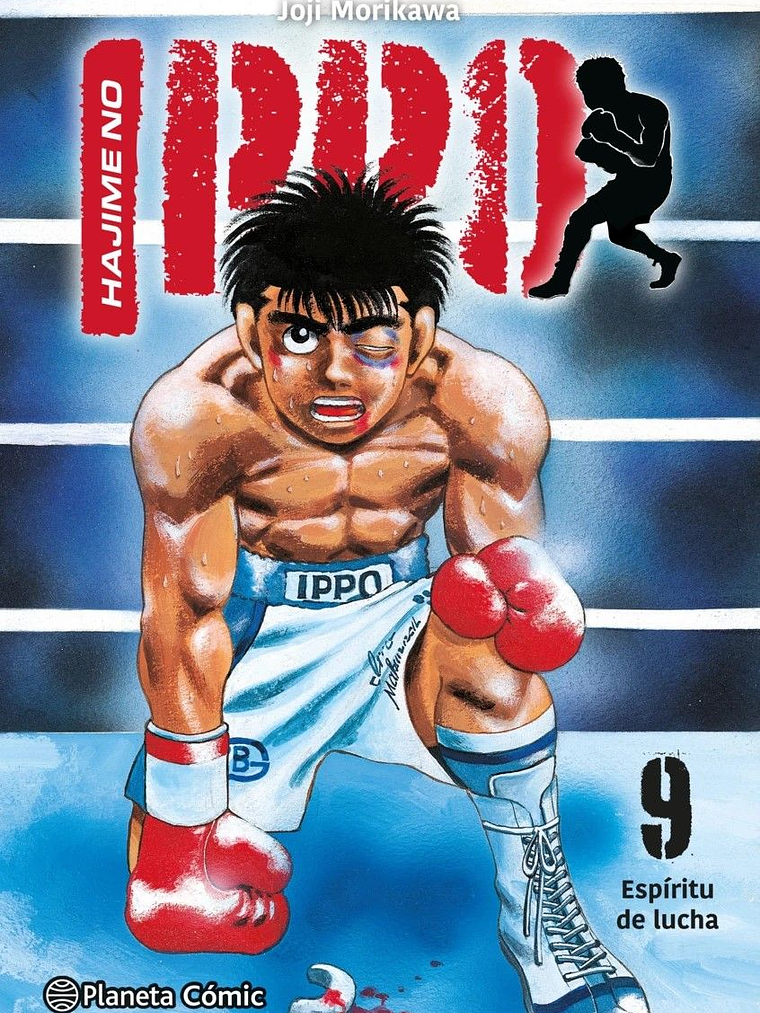 HAJIME NO IPPO 09 - PLANETA 1