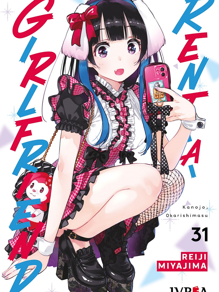 RENT-A-GIRLFRIEND 31 - IVREA ARGENTINA 1