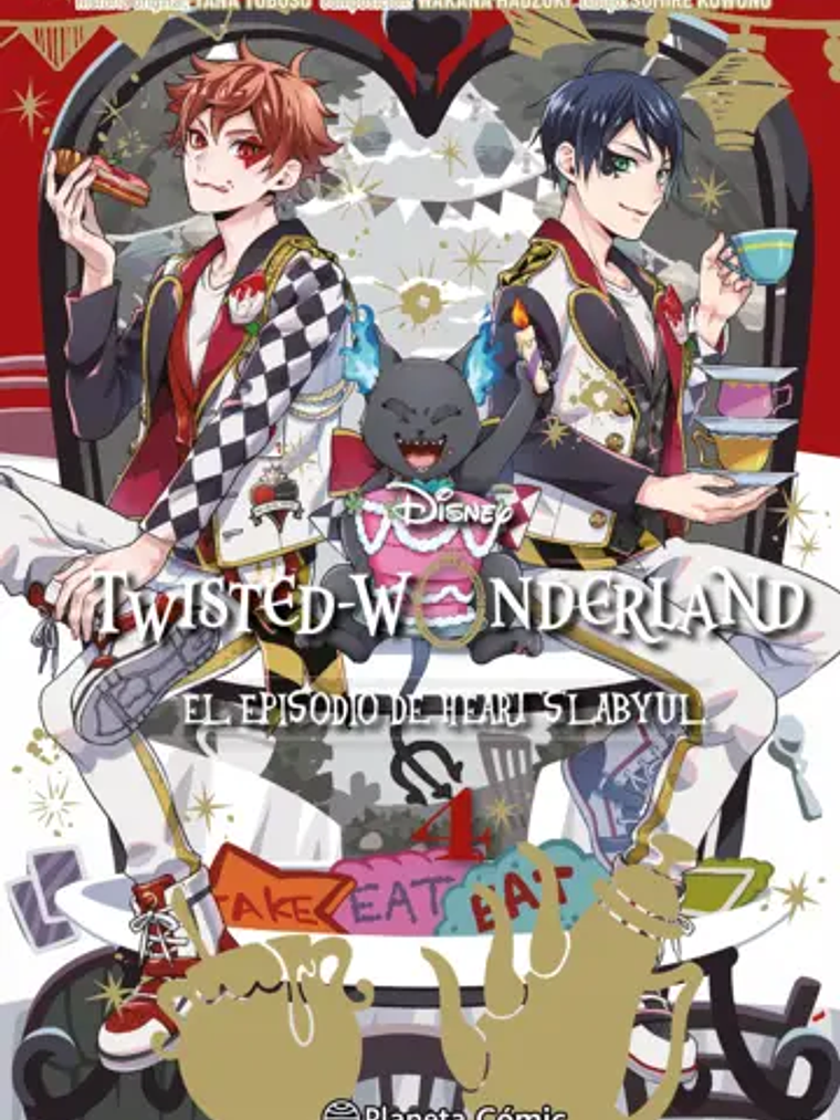 TWISTED WONDERLAND 04 - PLANETA 1