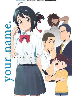 YOUR NAME. ANOTHER SIDE NOVELA - PLANETA