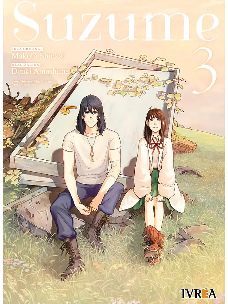SUZUME 03 - IVREA ARGENTINA 1