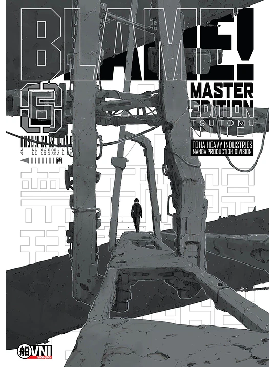 BLAME 06 - OVNIPRESS MANGA 1