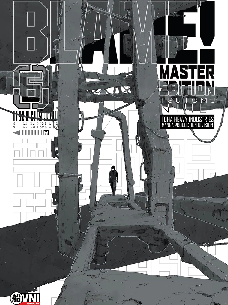 BLAME 06 - OVNIPRESS MANGA 1