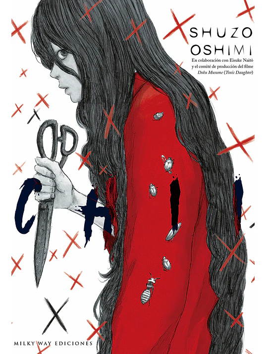 CHII - MILKY WAY 1