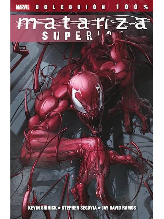 MATANZA: SUPERIOR - PANINI ESPANA 1