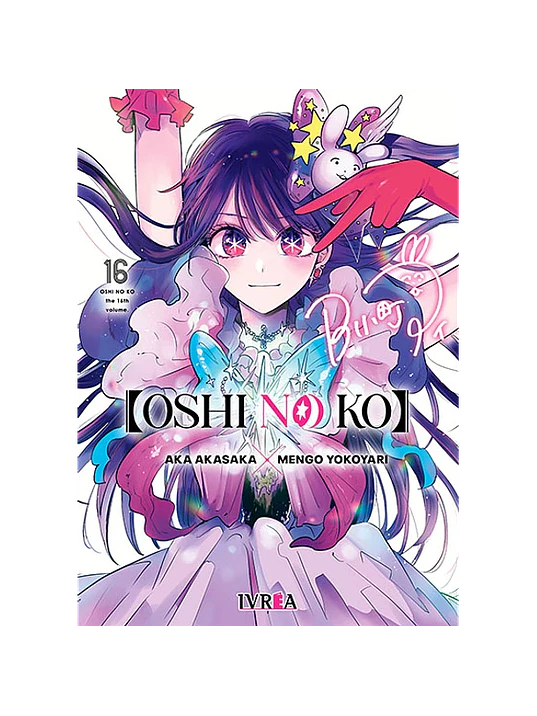 OSHI NO KO 16 - IVREA ARGENTINA 1