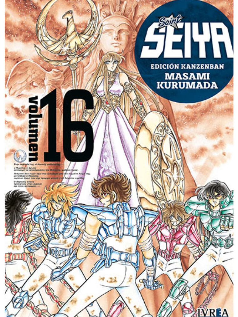 SAINT SEIYA ED. KANZENBAN 16 - IVREA ARGENTINA 1