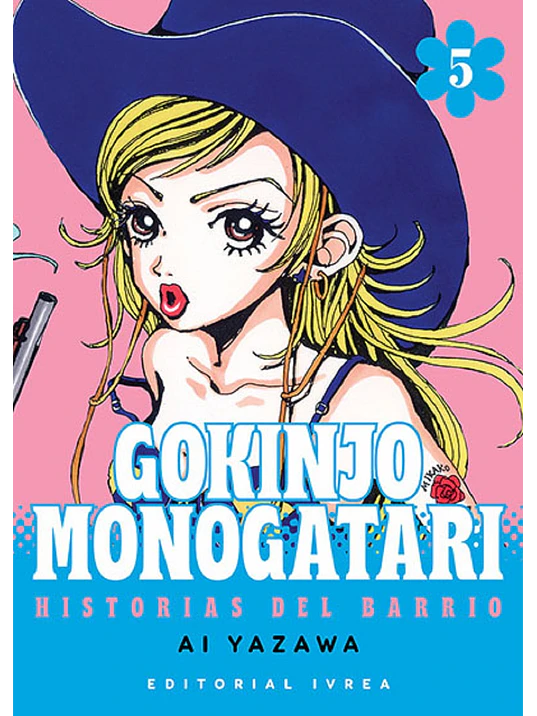 GOKINJO MONOGATARI 05 - IVREA ARGENTINA 1