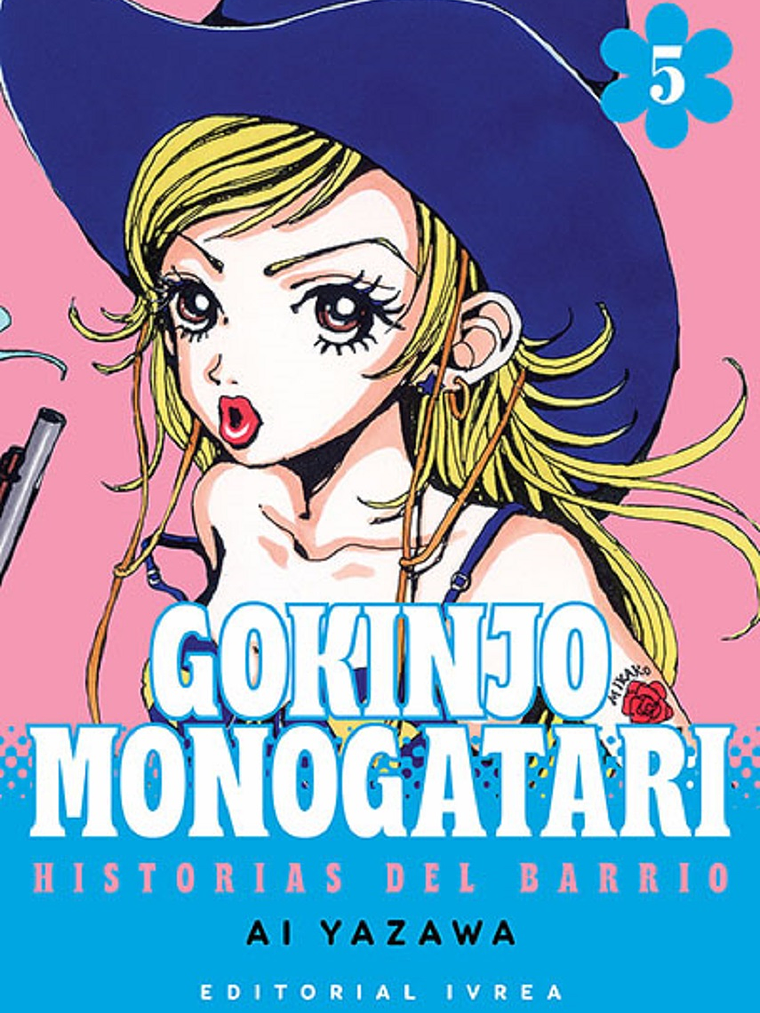 GOKINJO MONOGATARI 05 - IVREA ARGENTINA 1