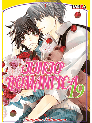 JUNJO ROMANTICA 19 - IVREA ARGENTINA