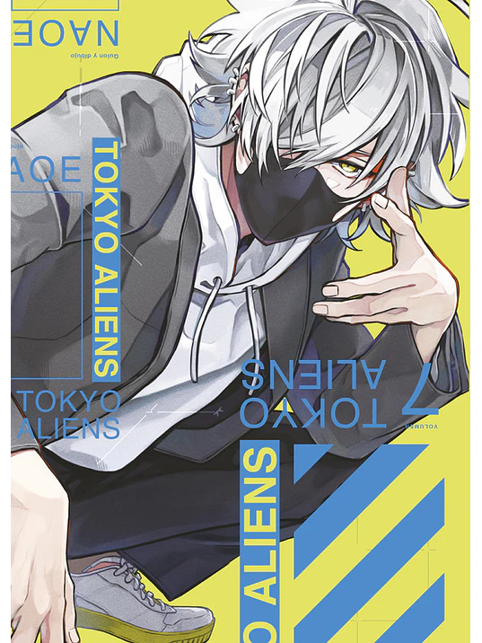 TOKYO ALIENS 07 - NORMA 1