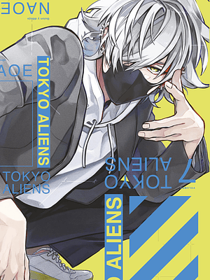 TOKYO ALIENS 07 - NORMA