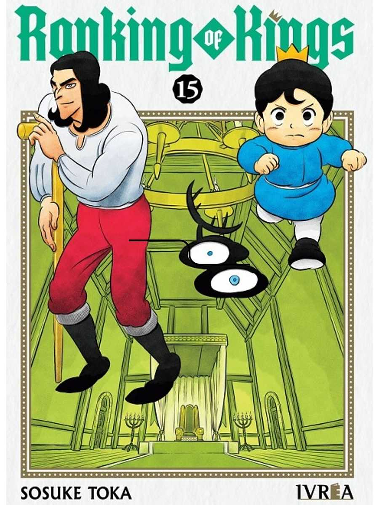 RANKING OF KINGS 15 - IVREA ESPANA 1