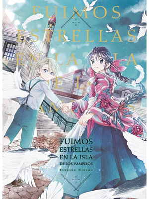 FUIMOS ESTRELLAS EN LA ISLA DE LOS VAMPIROS - ARECHI