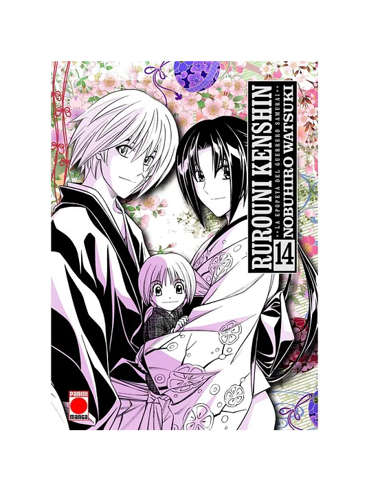 RUROUNI KENSHIN: LA EPOPEYA DEL GUERRERO SAMURÁI 14 - PANINI ESPANA 1