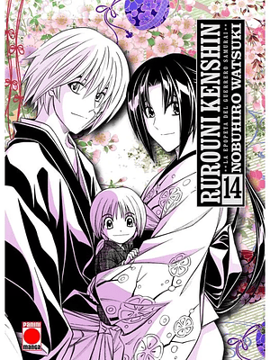 RUROUNI KENSHIN: LA EPOPEYA DEL GUERRERO SAMURÁI 14 - PANINI ESPANA