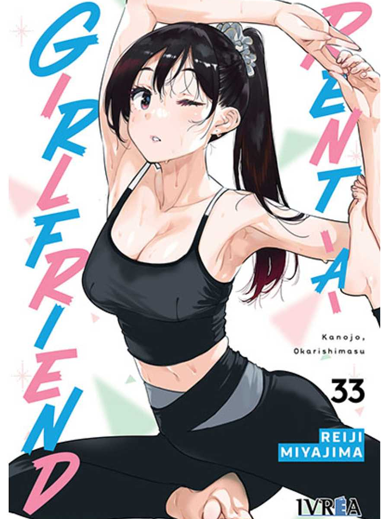 RENT-A-GIRLFRIEND 33 - IVREA ESPANA 1