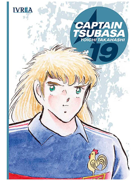 CAPTAIN TSUBASA 19 - IVREA ARGENTINA 1