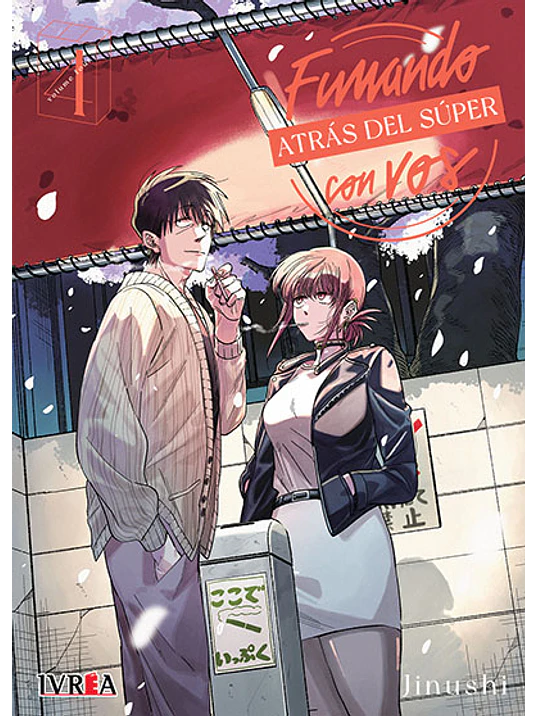 FUMANDO ATRÁS DEL SUPER CON VOS 04 - IVREA ARGENTINA 1