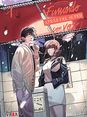 FUMANDO ATRÁS DEL SUPER CON VOS 04 - IVREA ARGENTINA