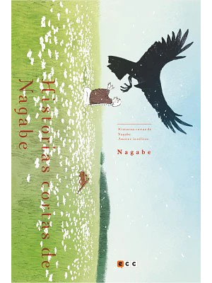 HISTORIAS CORTAS DE NAGABE: AMORES INSOLITOS - ECC