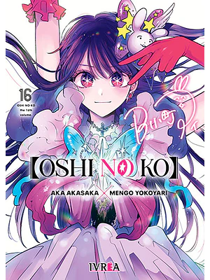 OSHI NO KO 16 - IVREA ESPANA