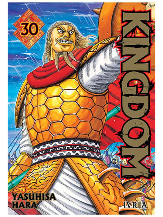 KINGDOM 30 - IVREA ESPANA 1