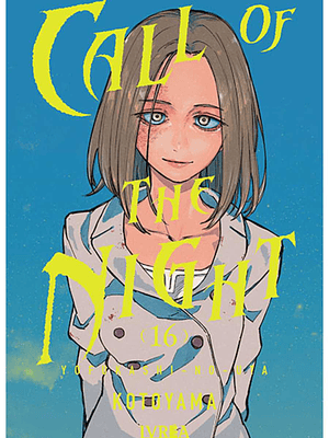 CALL OF THE NIGHT 16 - IVREA ESPANA