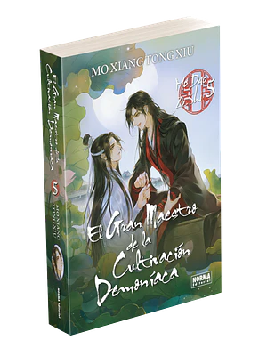EL GRAN MAESTRO DE LA CULTIVACIÓN DEMONÍACA 05 EDICIÓN RÚSTICA NOVELA- NORMA