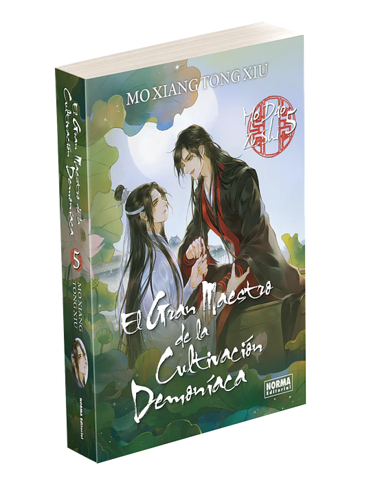 EL GRAN MAESTRO DE LA CULTIVACIÓN DEMONÍACA 05 EDICIÓN RÚSTICA NOVELA- NORMA 1