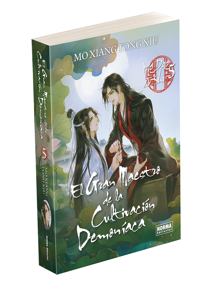 EL GRAN MAESTRO DE LA CULTIVACIÓN DEMONÍACA 05 EDICIÓN RÚSTICA NOVELA- NORMA 1