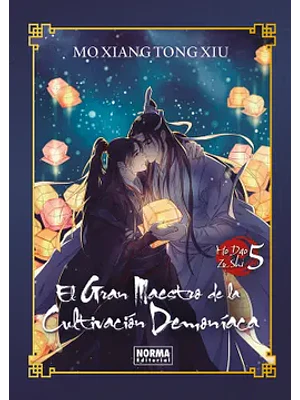 EL GRAN MAESTRO DE LA CULTIVACIÓN DEMONÍACA 05 EDICIÓN ESPECIAL TAPA DURA NOVELA- NORMA