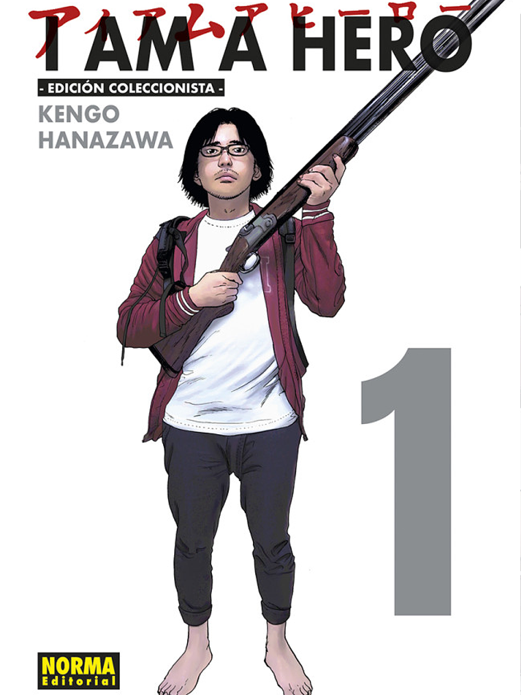 I AM A HERO. EDICIÓN INTEGRAL 01 - NORMA 1