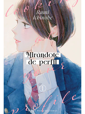 MIRÁNDOTE DE PERFIL 01 - MILKY WAY