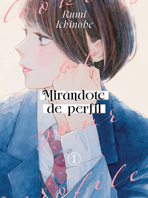 MIRÁNDOTE DE PERFIL 01 - MILKY WAY