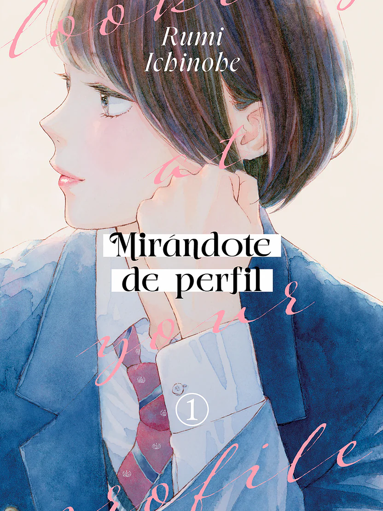 MIRÁNDOTE DE PERFIL 01 - MILKY WAY 1