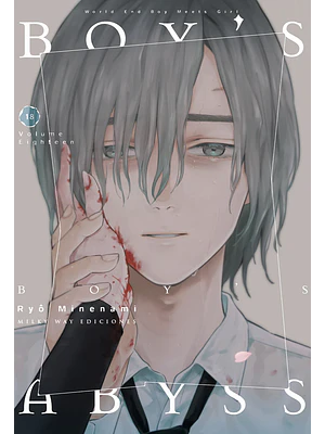 BOYS ABYSS 18 - MILKY WAY