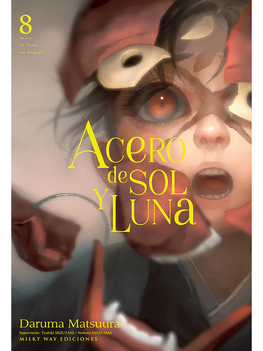 ACERO DE SOL Y LUNA 08 - MILKY WAY 1