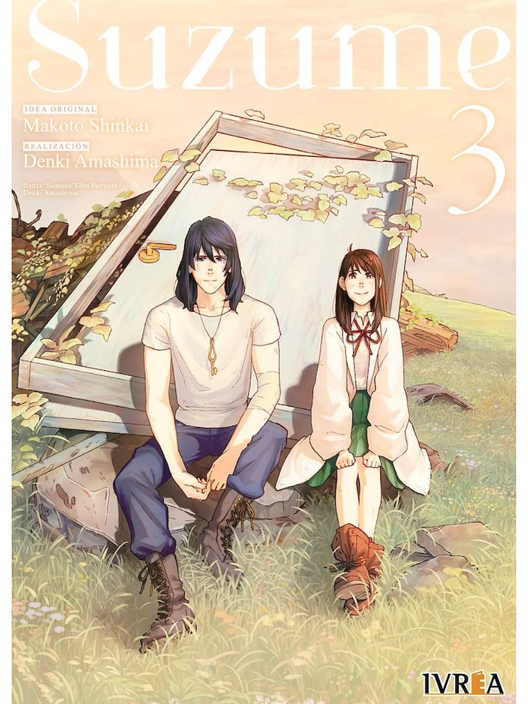 SUZUME 03 - IVREA ARGENTINA 1