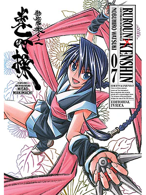 RUROUNI KENSHIN ED.KANZENBAN 07 - IVREA ARGENTINA