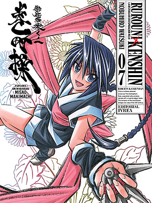 RUROUNI KENSHIN ED.KANZENBAN 07 - IVREA ARGENTINA