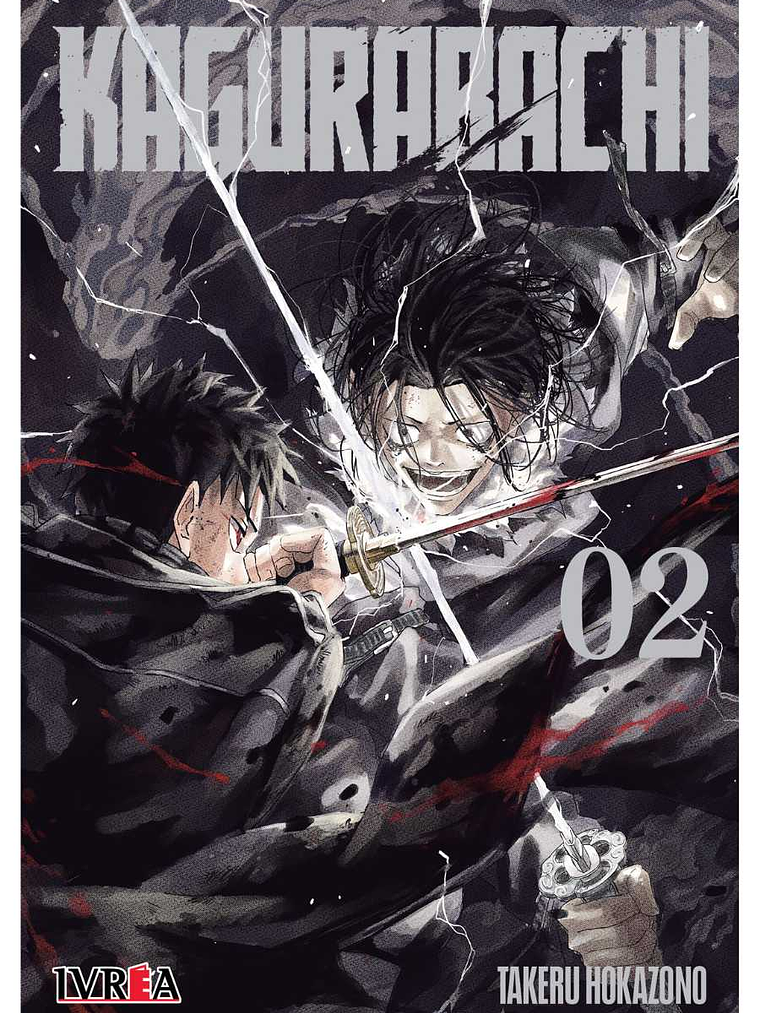 KAGURABACHI 02 - IVREA ARGENTINA 1