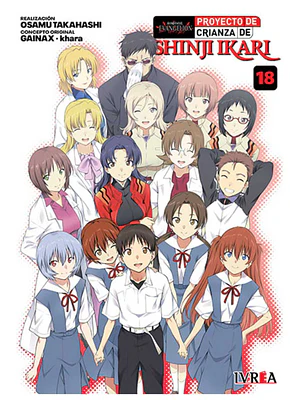 EVANGELION: PROYECTO DE CRIANZA DE SHINJI IKARI -NEW EDITION- 18 - IVREA ARGENTINA
