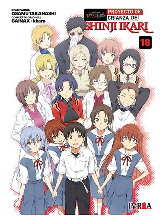 EVANGELION: PROYECTO DE CRIANZA DE SHINJI IKARI -NEW EDITION- 18 - IVREA ARGENTINA 1