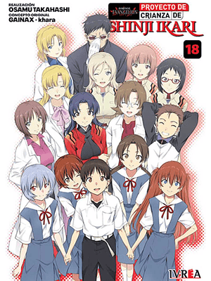 EVANGELION: PROYECTO DE CRIANZA DE SHINJI IKARI -NEW EDITION- 18 - IVREA ARGENTINA