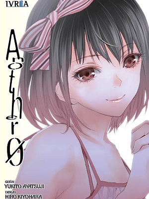 ANOTHER 0 - IVREA ESPANA