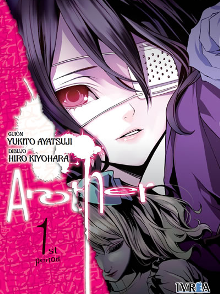 ANOTHER 01 - IVREA ESPANA 1