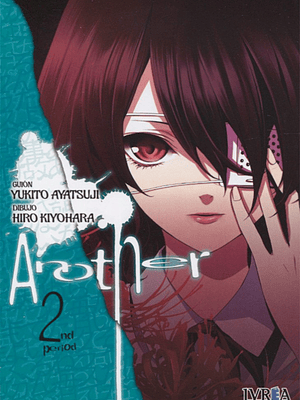 ANOTHER 02 - IVREA ESPANA
