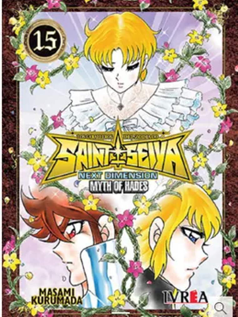 SAINT SEIYA: NEXT DIMENSION 15 - IVREA ARGENTINA 1
