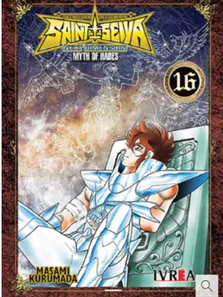 SAINT SEIYA: NEXT DIMENSION 16 - IVREA ARGENTINA 1